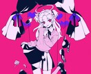 歌ってみた動画のイラスト描きます 歌ってみた動画のサムネにをあなたのキャラクターに♪ イメージ1