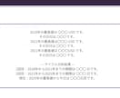 暗号資産の「買い時」をデータで可視化！分析します 【FP×エンジニア】統計データで紐解く イメージ3