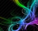 あなたの相談何でものります 誰にも相談出来ず1人で悩みを抱えてる方 イメージ1