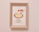 スイーツ、グルメイラスト描きます 水彩画でご要望お聞きしながら描きます。 イメージ1
