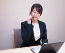 会話のきっかけが掴めない、その悩み解決します 隣に座っているのに一言も話さないなんて居心地が悪いですよね イメージ7