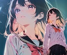 AI美少女を誰でも超簡単に生成できるレッスンします アニメ/リアル/アート風/お好みに合わせてレクチャー イメージ3