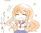 最速1日！ゆるダルなSNSアイコン描きます すぐにアイコンが欲しい！そんなあなたにピッタリです！ イメージ4