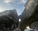 中国旅行の不安・質問、何でも相談に乗ります 中国3年在住　現地の様子、伝えます。 イメージ2