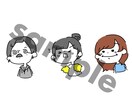 水彩画っぽくゆるかわで描きます SNSなどで利用できるアイコンをゆるくかわいくご提供！ イメージ2
