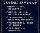既読無視・音信不通の彼の気持ちを言葉にします なぜ連絡がないのか、今の彼の状態を言葉にします イメージ2
