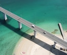 魅力たっぷりの沖縄を空から撮影します まだ見ぬ沖縄の自然と海を、あなたに イメージ3