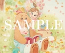 水彩やデジタルで温かみのあるイラストをお描きします プレゼントやお祝いなどにもいかがでしょうか＊ イメージ3