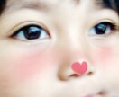 三日間ライン感覚で楽しい時間共有します 友達感覚で 色んなお話しませんか？ イメージ1
