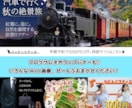 目に留まるようなサムネイルデザインを作成します 女性スタッフ在中！ビジネスからかわいいVlog系までお任せ！ イメージ2