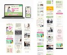 ウェブ解析士が原稿から設計するLPを制作します 売れる原稿と導線を「プロが構築する」LP制作 イメージ8