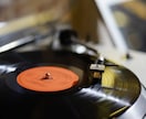 プロの作曲家がここだけの特別価格で楽曲提供します プロの作曲家が格安であなたの楽曲を作曲！ イメージ1