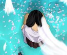 創作や活動のお手伝いをします 綺麗なのにどこか怪しいイラストをお求めの方へ イメージ1