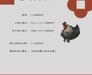 世界観を広げるような1枚絵をお描きします 動画用や鑑賞用、挿絵などの1枚絵承ります！ イメージ4