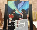 修正無制限！ウェルカムボードを描きます 「写真とは違うイラストだからこその特別感」をお届けします。 イメージ2