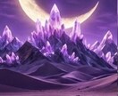 トラウマにも対応癒しのヒーリングします 頑張りすぎているあなたをレイキヒーリングで心と体を緩めます イメージ3