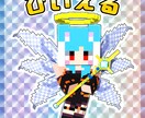 Minecraftのちびキャラアイコン作成します かわいいorかっこいいちびキャラのアイコンが欲しい方へ イメージ5