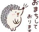 お話聞きます ちょっとしたことでも話したい！聞かせてほしい！ イメージ1