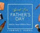 シンプルでお洒落なWEB画像作ります 見習い価格！5名様限定最安値！誠心誠意込めて作ります♪ イメージ2