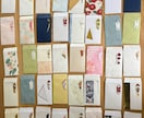 ご祝儀をリメイクしてポチ袋をお作りします 様々な用途にご利用いただけます イメージ3