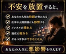 不倫】彼があなたを選ぶ可能性を本気で視ます 待つべきか動くべきか分かります イメージ5