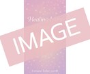複雑恋愛鑑定＋ヒーリングカード＋7日間迄寄添います 彼のことで一人悩んでる時に。鑑定、お聴き、ヒーリングカード付 イメージ6