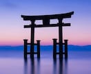 最も必要な声を聴き闇を破り光を呼ぶ力が動き始めます 潜在意識が聴き取れる「たったひとつの声」がここにあります。 イメージ6