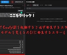 ComfyUIの即起動環境を提供します Python不要最短3分起動！オリジナルダウンローダー搭載！ イメージ2