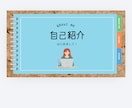 誰にも言えない事...話すだけでもいいなら聴きます 仕事上、守秘義務守ります。今日はあなたの話を聞く時間にします イメージ2