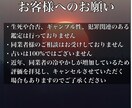覚悟必須！タロットで彼の気持ちと二人の未来を視ます 【相手の本心＊未来】までタロット鑑定＊復縁、片想い、禁断の恋 イメージ9