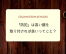 ブログ用アイキャッチ画像作ります シンプルデザインで２４時間以内に素早く納品致します。 イメージ4