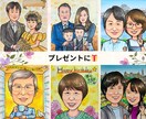 家族の宝物になる似顔絵｜プレゼントで喜ばれてます 誕生日・還暦・結婚祝いに♪写真から心温まる水彩似顔絵を イメージ8