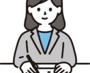 1ヶ月5000円で質問し放題、学習計画もつくります 小中学生を対象にチャットでの質問し放題、学習計画を作成します イメージ1