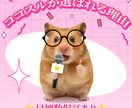 インスタ 日本人 男性 いいね 300個増やします ⭐ 高品質 リアル 保証あり⭐振り分け可⭐ 安全 運用 ⭐ イメージ6
