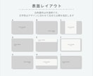 くすみカラー×大人かわいいセミオーダー名刺作ります 選ぶだけで自分らしい名刺・ショップカード｜印刷配送込み イメージ7