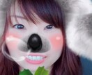 心の癒しになります 2人だけの安心できる場所を提供します！ イメージ1