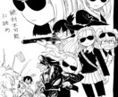 デフォルメ調のモノクロイラスト描きます 可愛らしいデフォルメ表現と表情 イメージ1