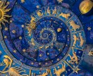 星の導きとタロットで恋を好転させます お相手の本音と運命を紐解く◆心を込めた丁寧なテキスト鑑定 イメージ2
