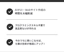 初心者歓迎！v0の使い方教えます テキスト入力だけでプロ級UIが作れる！ イメージ2