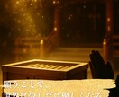 金運上昇の鍵をルシフェルで占います カードが告げる、金運覚醒のサイン イメージ8