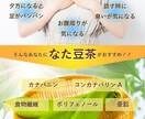 売れるAmazonなどの商品ページ画像作成します 商品ページでライバルに差をつけたい方！本気で売りたい方！ イメージ3