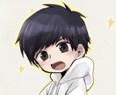 人生、恋愛、ダイエットなど、あなたの相談に乗ります あなたのお困り、お悩みの相談を聞き、アドバイスします。 イメージ3