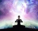 恋愛のお悩みをお聞きして霊視いたします ご希望があれば　浄霊し　さらにカードでも視ます イメージ4