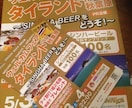 自分でもビジネスやってます ビジネス・コンサルティングの実績を確認して下さい! イメージ2