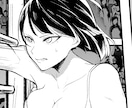 あなたのオリジナルキャラの短編漫画を描きます うちの子で見たいストーリー漫画にしませんか！ イメージ3
