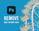 Photoshopでいろいろ切抜きます デザイナー歴15年のデザイナーが対応いたします イメージ1
