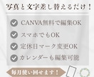 パン屋専用実用向けインスタテンプレ販売します 5分で完成する高品質　パン屋専用お洒落インスタ投稿。 イメージ3