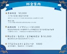 お名前やタイトルなどのロゴをお作りします 初めての依頼で不安の方も歓迎！相談からOK！ イメージ3