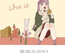 画用紙やキャンバス風のイラストを制作します SNSアイコン、一枚絵などにご利用ください。 イメージ8