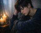 片思いの相手の本心を読み解きます あの人の気持ちを深層から読み解きます。 イメージ3